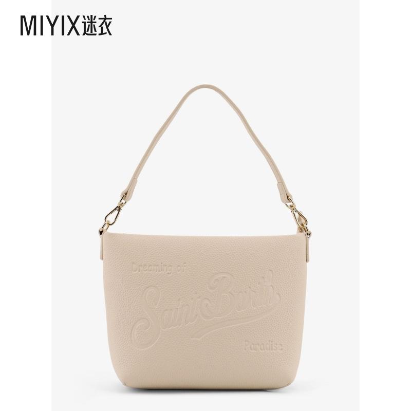 [秋冬新品]MC2 Saint Barth 女款Aline 皮革肩包 迷衣时尚