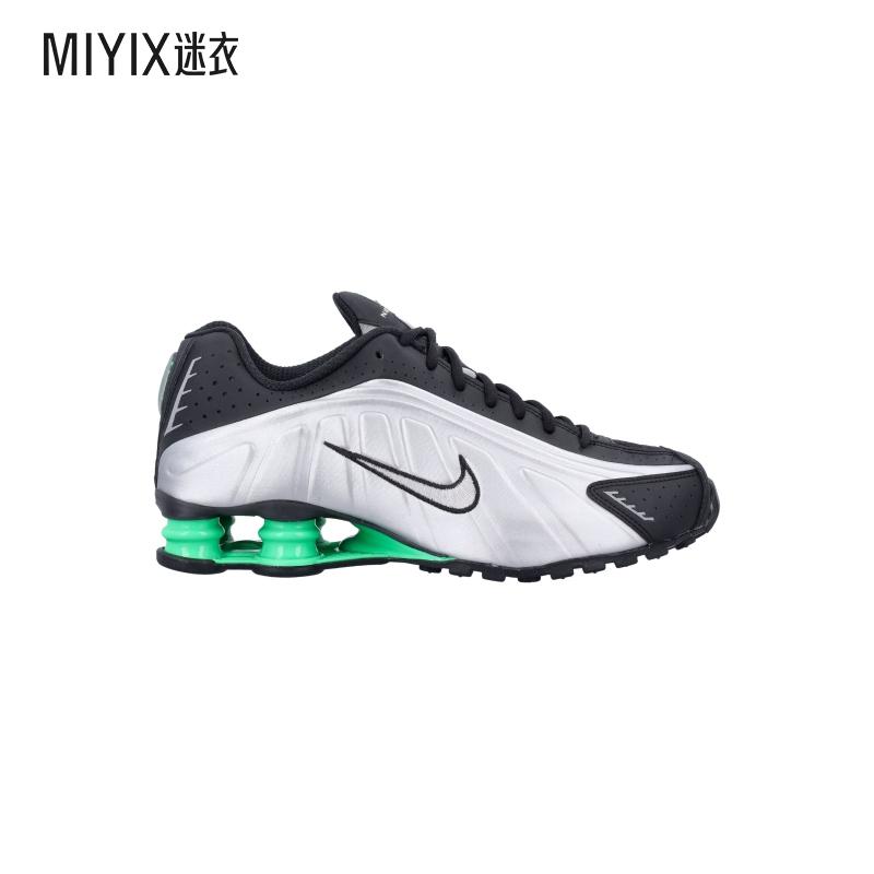 【秋季新品】Nike耐克 男女同款Shox R4 运动鞋 迷衣时尚