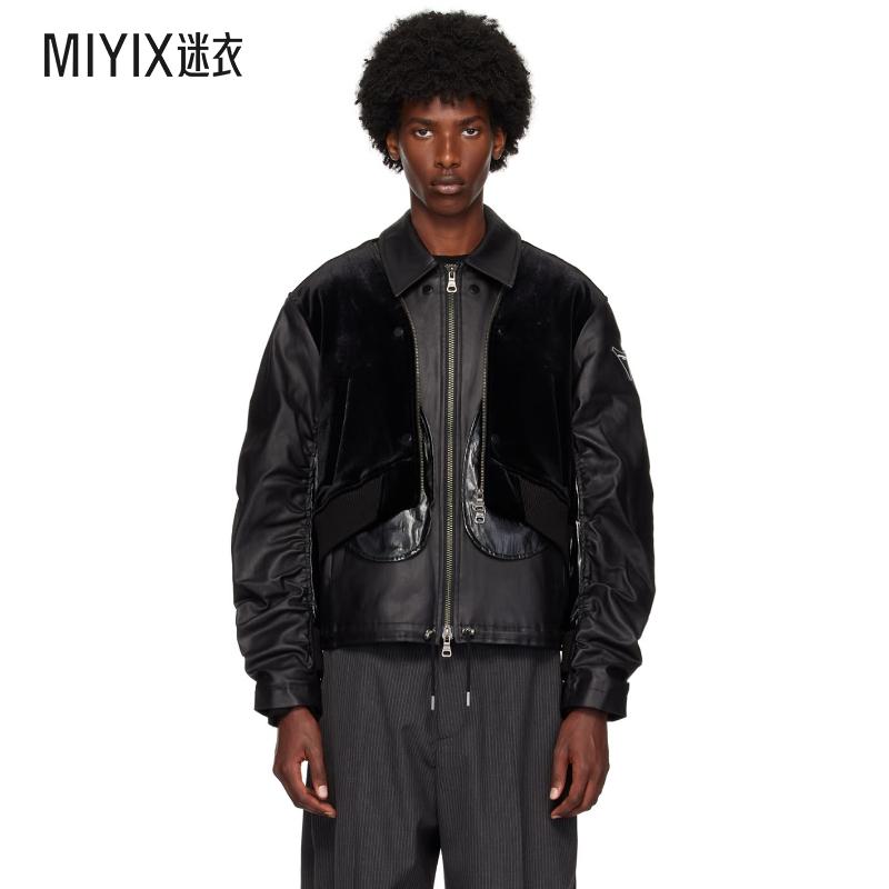 官方直营 正品保证 包邮包税 海外直邮