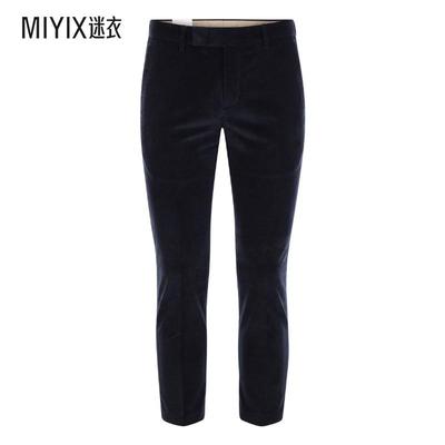 [秋冬新品]PT 男款蓝色锥形休闲裤 迷衣时尚