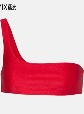 Jade Swim 女款Eliza 单肩比基尼上装 迷衣时尚