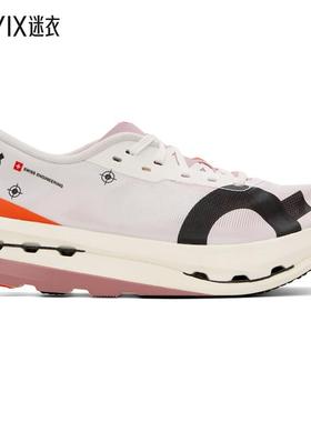 On 昂跑女 白色 Cloudboom Echo 3 运动鞋 迷衣时尚