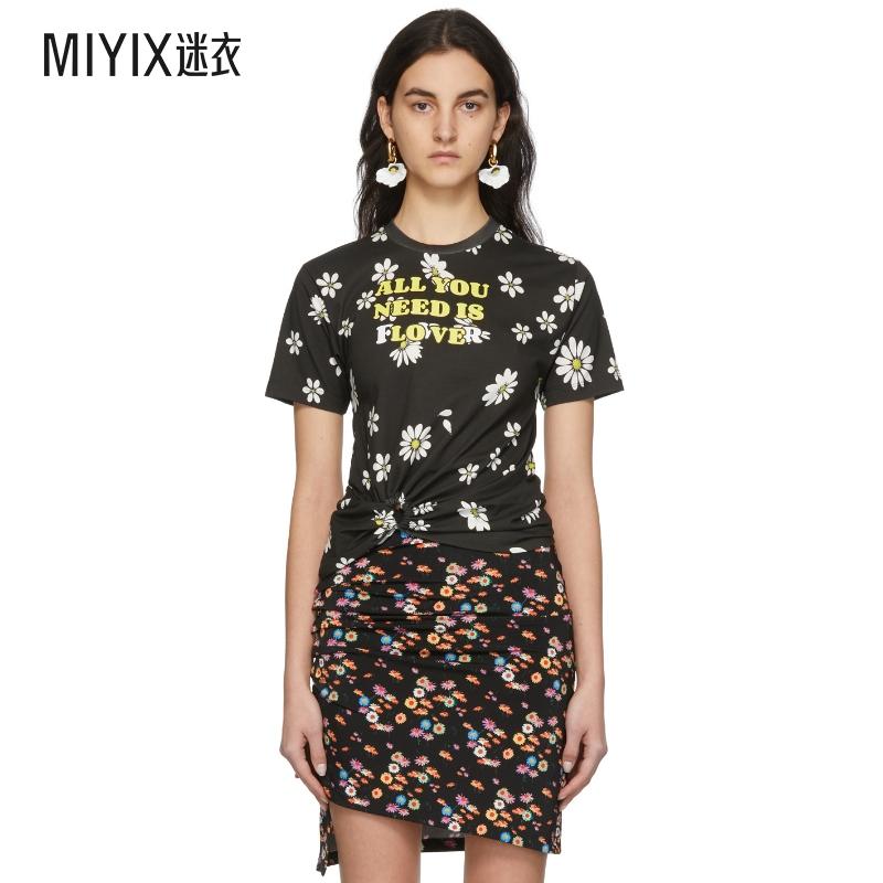 Rabanne  女 独家发售黑色 Capsule Daisy T 恤 迷衣时尚