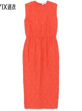 【春夏新品】Harris Wharf London 橙色连衣裙 女款 迷衣时尚