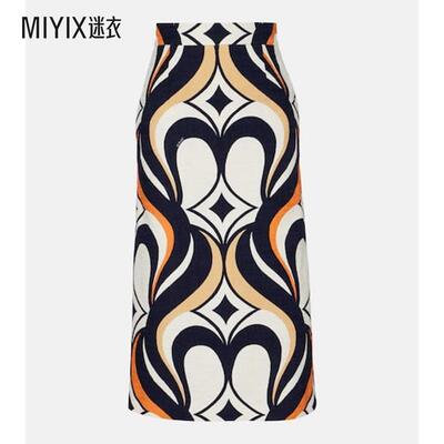 La DoubleJ 女款Baia Jive 棉质中长半身裙 迷衣时尚