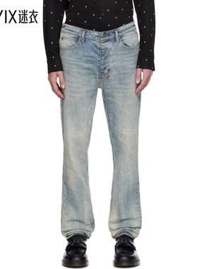 Ksubi 男士蓝色 Chitch Stairway 牛仔裤 迷衣时尚