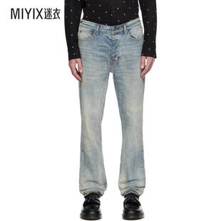 Ksubi 男士蓝色 Chitch Stairway 牛仔裤 迷衣时尚