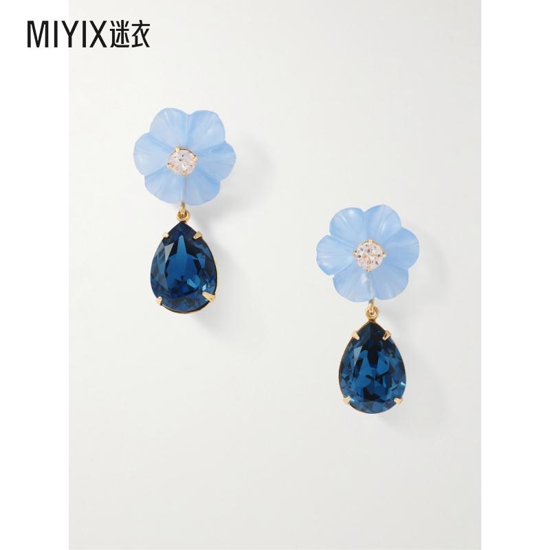 Jennifer Behr 女款Juna 镀金水晶玉髓耳环 迷衣时尚