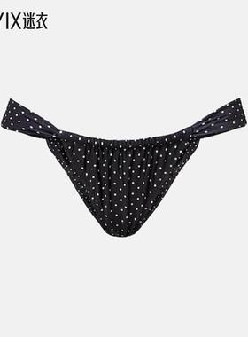 Same 女款波尔卡圆点褶皱比基尼下装 迷衣时尚