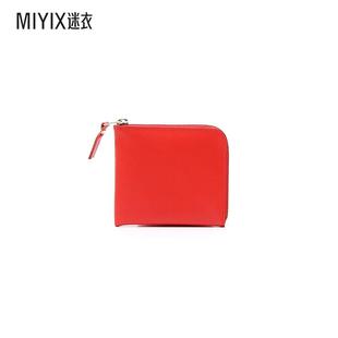 des 男款 Comme Garçons 拉链皮革钱包 迷衣时尚