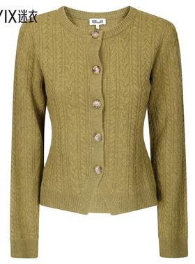 [秋冬新品]Baum Und Pferdgarten 女款Maglione Clarah 开衫 迷衣