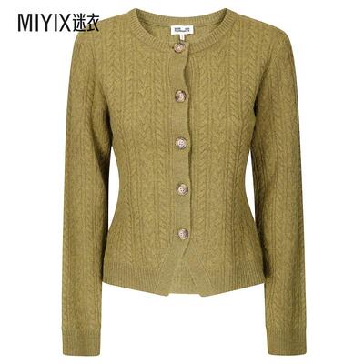 [秋冬新品]Baum Und Pferdgarten 女款Maglione Clarah 开衫 迷衣