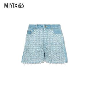 春夏新品 腰带环牛仔短裤 Stella 女款 迷衣时尚 Mccartney