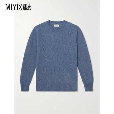 Hartford 男款Shetland 磨毛羊毛毛衣 迷衣时尚