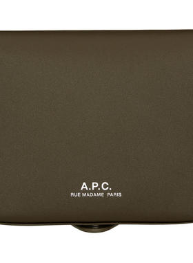 A.P.C. 男士 钱包 卡其色 Josh 钱包