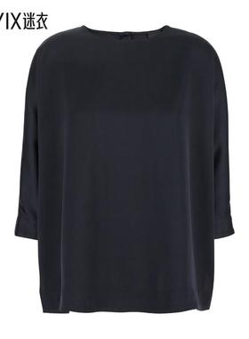 【早秋新品】Plain 蓝色七分长袖子缎面女士衫 迷衣时尚