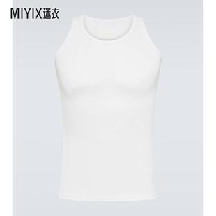 Margiela 男 Maison 马吉拉 罗纹针织棉质真丝背心上衣 迷衣时尚