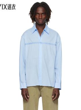 COMMAS 男款蓝色 Cotton Voile Embroidered 衬衫 迷衣时尚