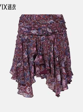 Isabel Marant Étoile 女款Berencia 花朵荷叶边迷你半身裙 迷衣