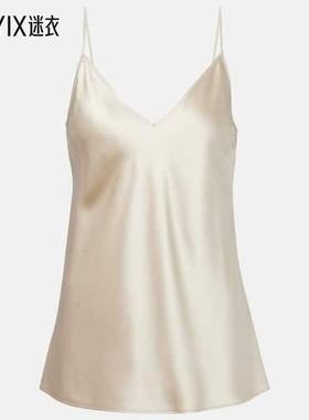 Joseph 女款Clea 真丝缎面吊带背心 迷衣时尚