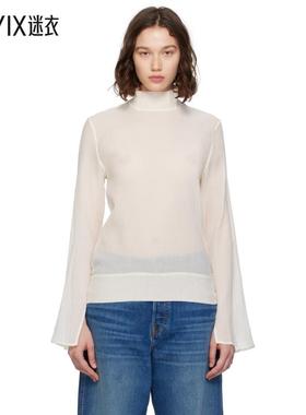 Totême 灰白色 Slit Sleeve 上装 迷衣时尚