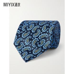 春夏新品 Jacquard 8.5cm Paisley 男士 真絲領帶 迷衣 CHARVET