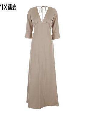 【早秋新品】Plain 女款长袖长款连衣裙 迷衣时尚