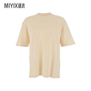 男款 Front 秋冬新品 浅褐色L Jacquemus Lettering Fino