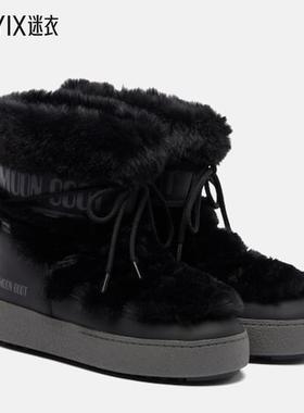Moon Boot 女款Ltrack 雪地靴 迷衣时尚