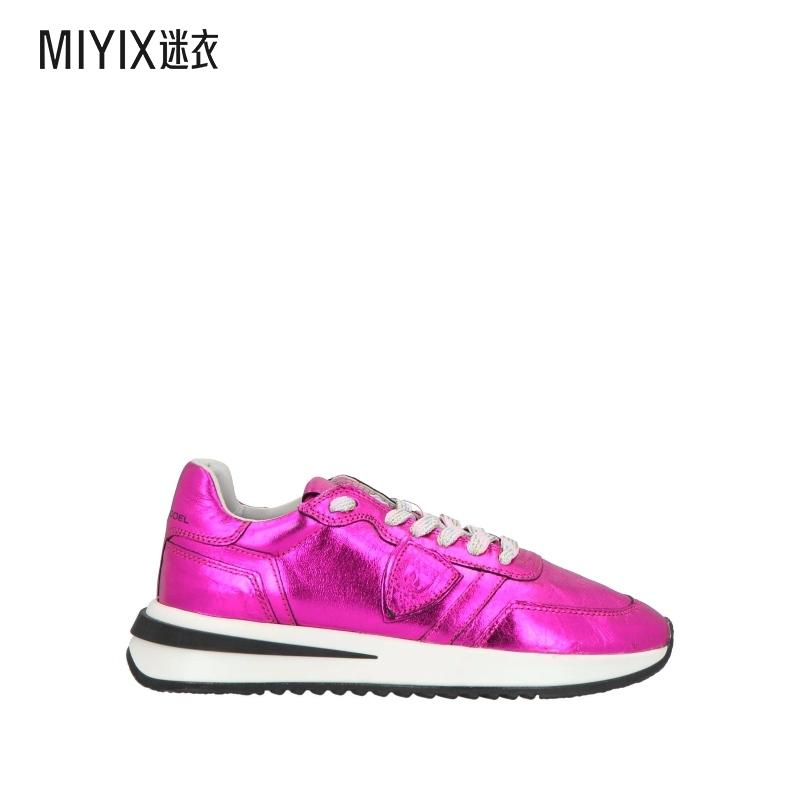 Philippe Model 女士运动鞋 迷衣时尚