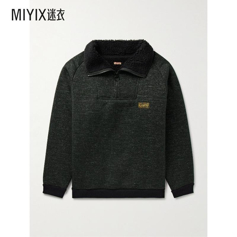 kapital 男士Alpine Logo-Appliquéd 起绒布衬里针织半拉链卫衣