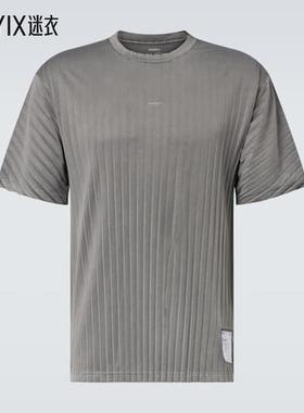 Satisfy 男款AuraLite T恤 迷衣时尚