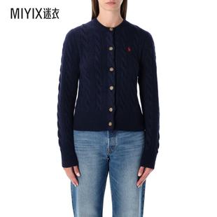 Lauren拉夫劳伦 Polo Ralph 麻花针织羊毛开衫 女款 秋季 新品