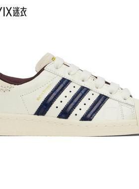 Wales Bonner女士白色 adidas Originals 联名 Superstar 运动鞋