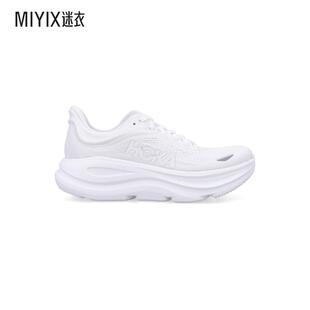 【早秋新品】HOKA BONDI 9 运动鞋 迷衣时尚