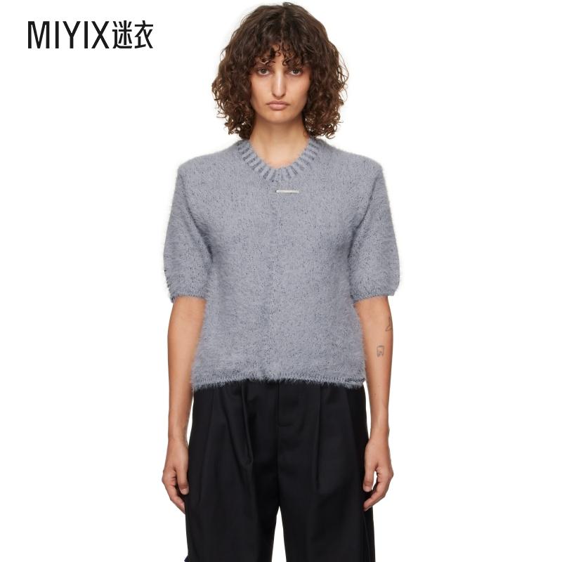 Ader Error 女士灰色 Product. 59 开衫 迷衣时尚