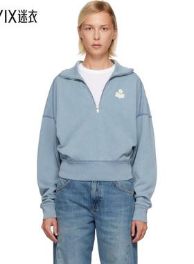Isabel Marant Étoile 女款蓝色 Ross 套头衫 迷衣时尚
