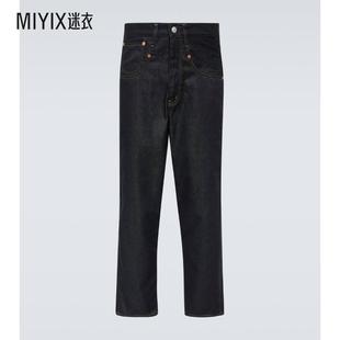 Levi 高科技直筒长裤 Junya 迷衣时尚 男 Watanabe