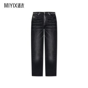 直筒牛仔裤 男款 早秋新品 迷衣时尚 Moschino莫斯奇诺