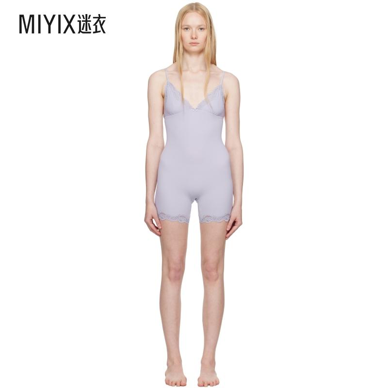 SKIMS 女款紫色 Fits Everybody Lace Triangle Onesie 连身裤 迷