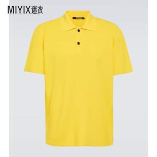 男款 Maille Jacquemus 凸纹布Polo衫 迷衣时尚