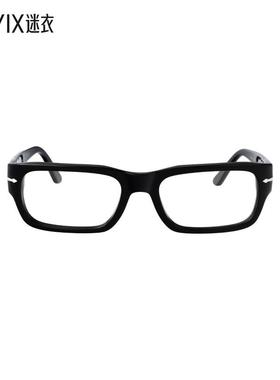 【春夏新品】Persol 男女款ADRIEN 眼镜 迷衣时尚