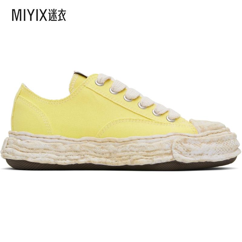 Maison Mihara Yasuhiro三原康裕 男款黄色 Peterson23 OG Sole G