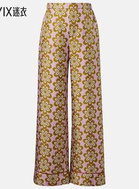 La DoubleJ 女款pijama 花朵真丝斜纹布长裤 迷衣时尚