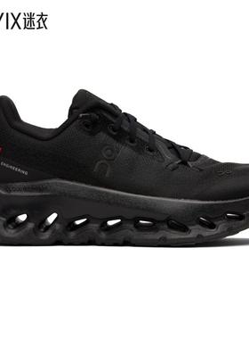 On 女款黑色 Cloudtilt 运动鞋 迷衣时尚