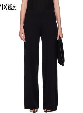 LISA YANG 女款黑色 Aina 长裤 迷衣时尚