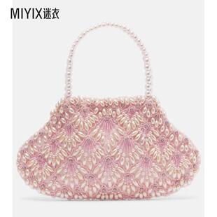 Clio Peppiatt 女款齿纹迷你精饰手提包 迷衣时尚