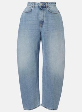 Róhe 女士 牛仔长裤 Barrel-leg 牛仔裤