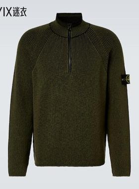 Stone Island石头岛 男款Compass 羊毛棉混纺毛衣 迷衣时尚