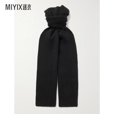 Johnstons Of Elgin 男款罗纹羊绒围巾 迷衣时尚